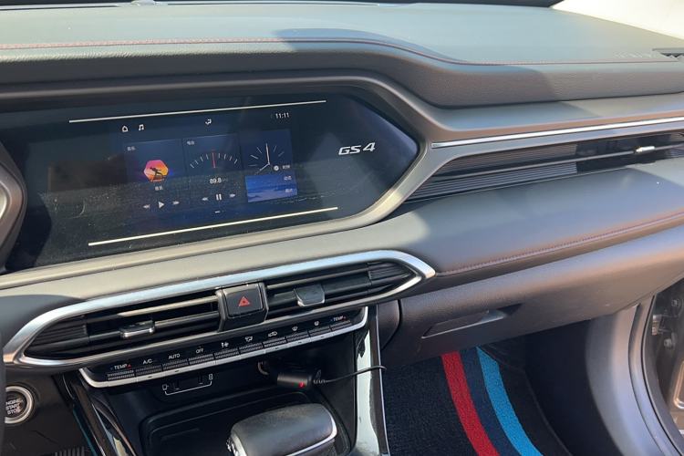 Used GAC Trumpchi GS4 2021 270T Automatic Elite Tech Edition