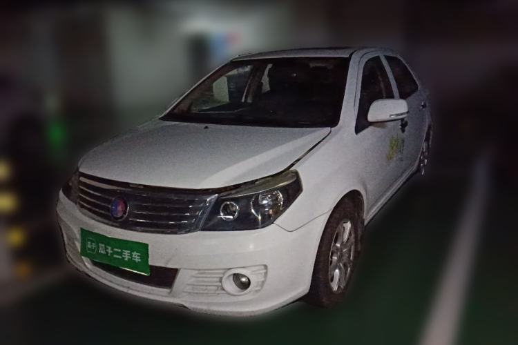 Used Geely Auto Diamond 2015 Sedan 1.5L Manual SuperDeluxe Model