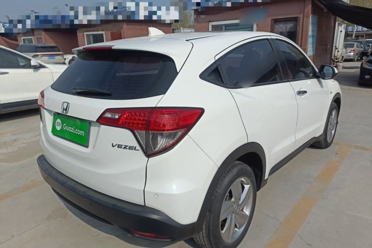 Used Honda Vezel 2020 1.5L CVT Elite Edition
