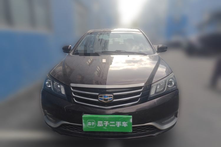 Used Geely Auto Emgrand 2014 Sedan 1.5L Manual Elite Model
