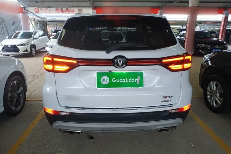 Used Changan CS75 2021 Honor Million Edition 280T DCT Luxury Model
