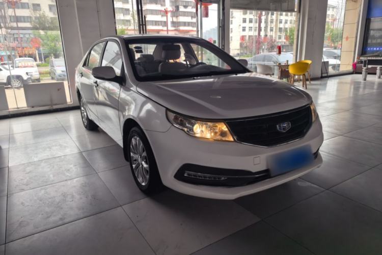 Used Geely Auto Vision 2015 1.5L Manual Elite Model