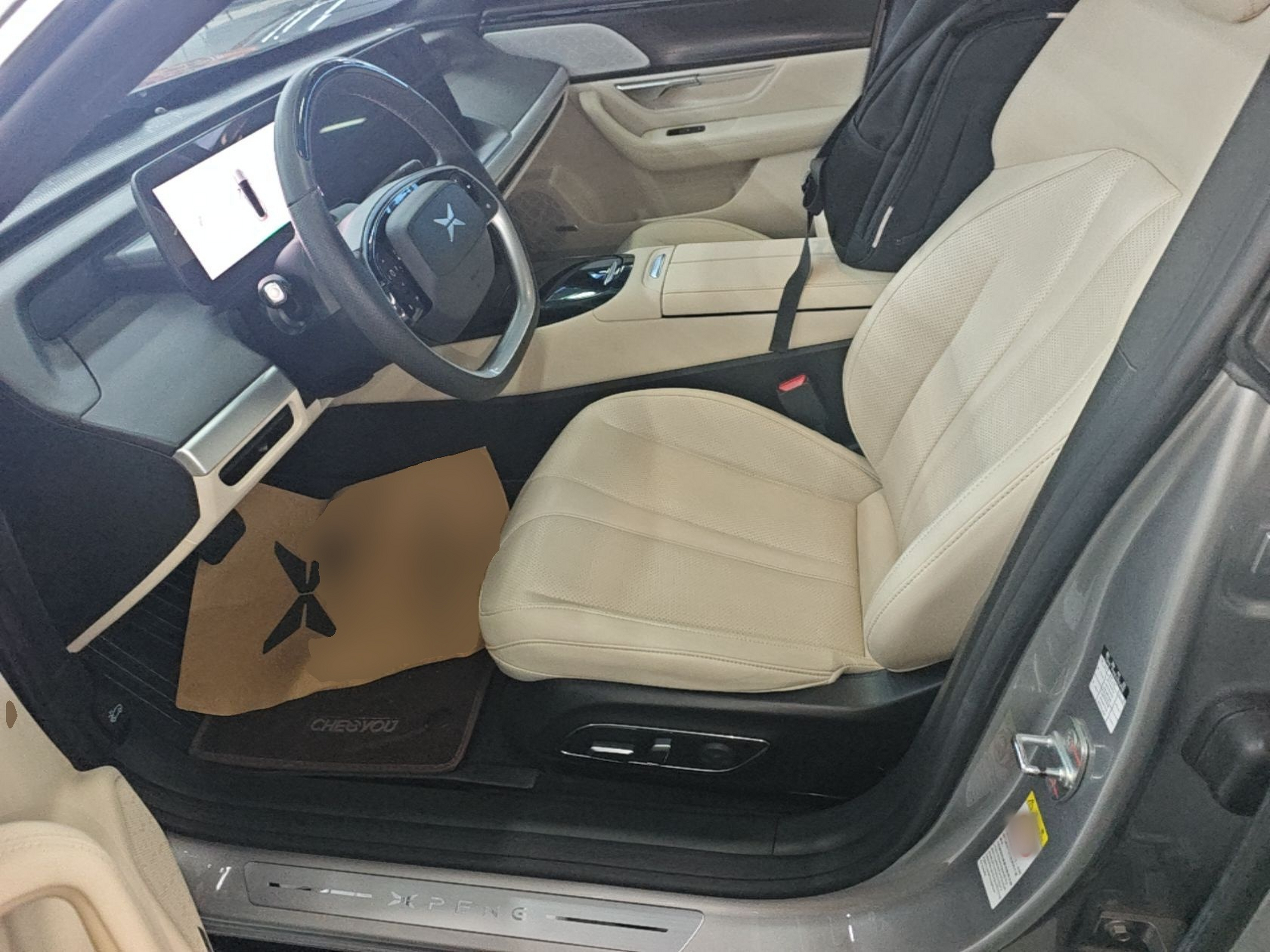 Interior delantero