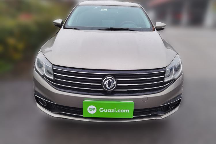 Used FORTHING Joyear S50 2017 1.5L Manual Luxury Model
