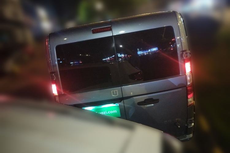 Used Farizon Xingxiang V 2025 Star Enjoy V7E Functional Edition Smart Wealth Edition Xuanwu 51.4 kWh
