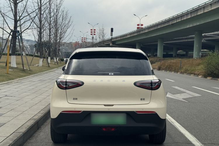 Used Geely Galaxy Geome 2025 UP 410km Exploration Edition