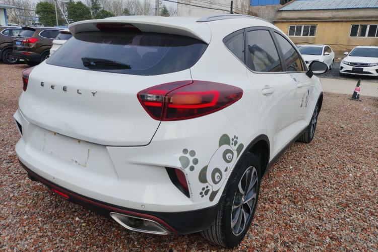 Used Geely Auto Emgrand GS 2020 1.4T Manual Ya
