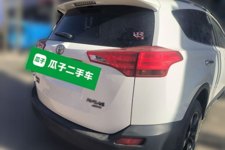 Used Toyota RAV4 2013 2.5L Automatic 4x4 Elite Edition
