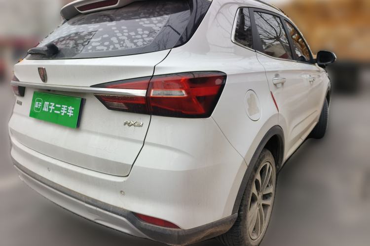 Used Roewe RX3 2020 1.6L CVT 4G Connected Ultra-Fun Elite Edition