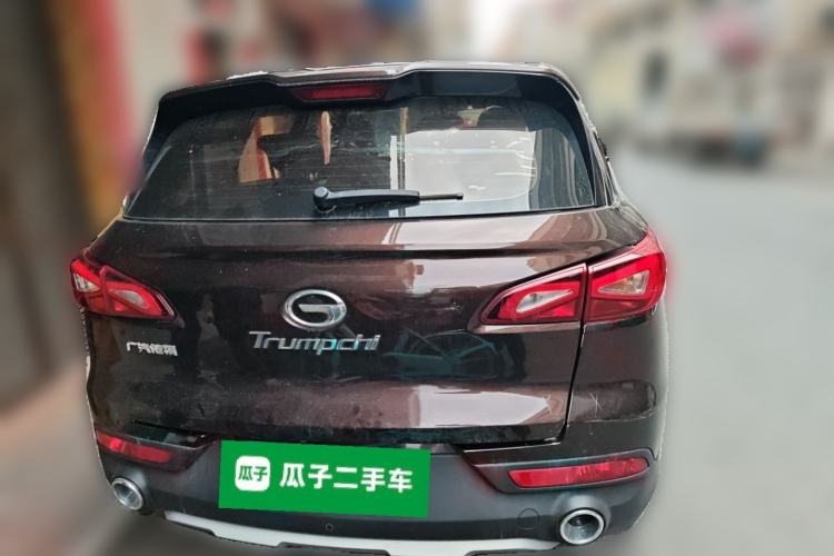 Used GAC Trumpchi GS3 2017 150N Automatic Elite Edition