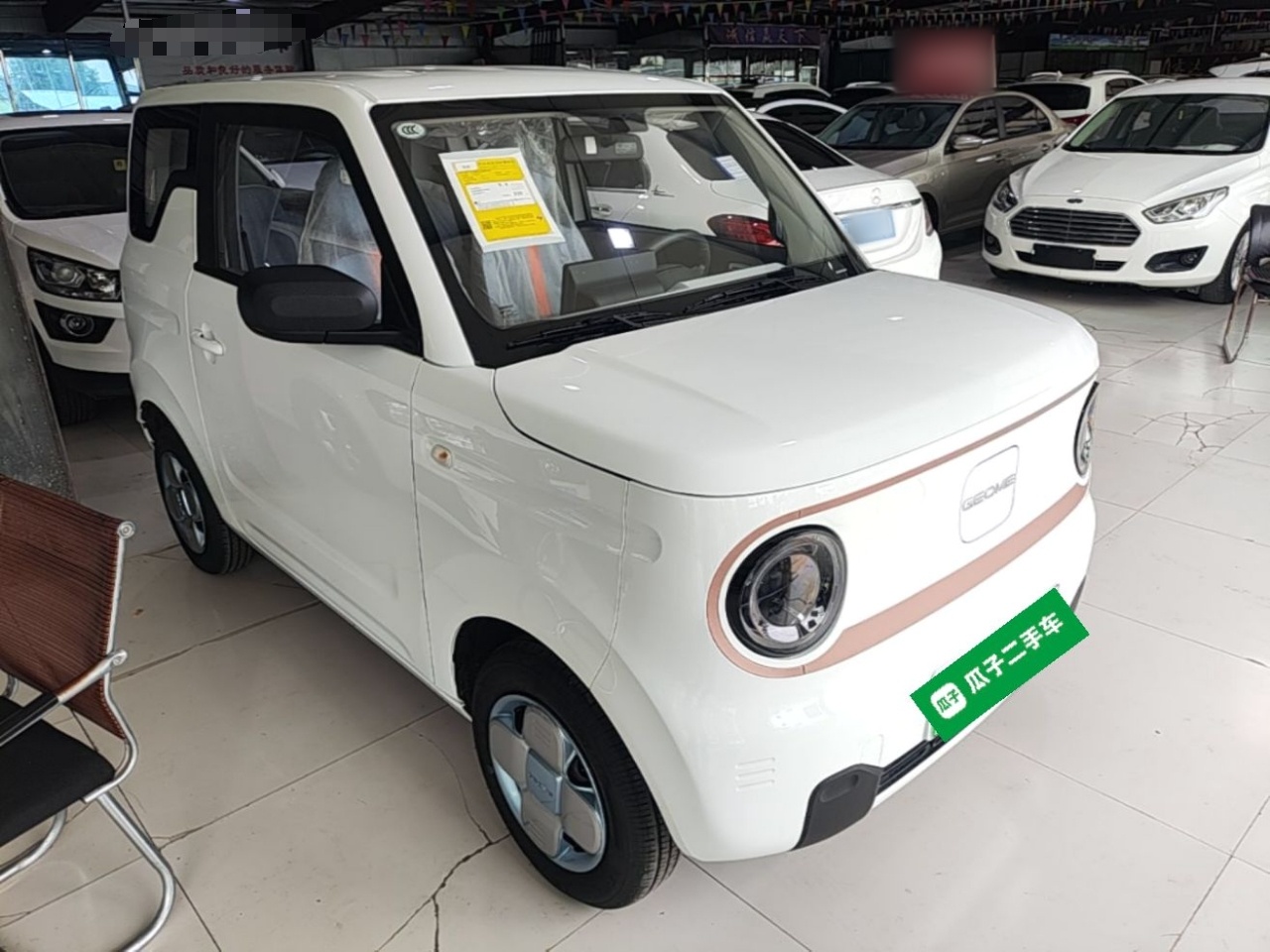 Geely Galaxy Panda 2024 Panda Mini 200km Endurance Bear — снимка 3
