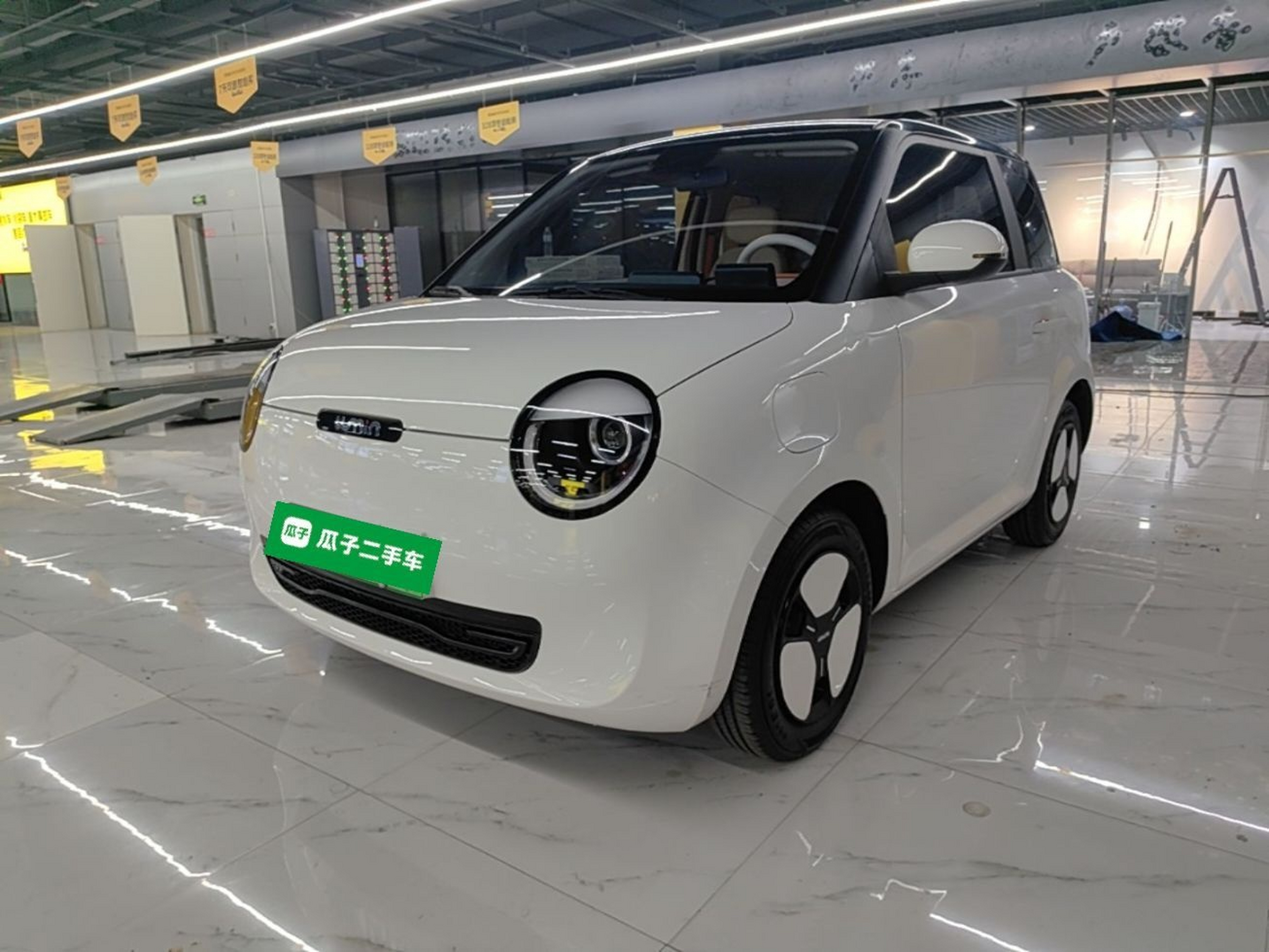 Pod przodem