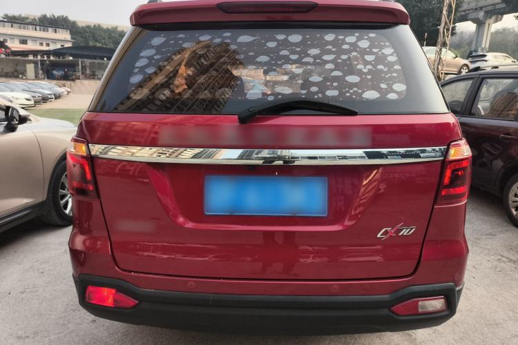 Used Oshan CX70 2016 1.6L Manual Luxury Model
