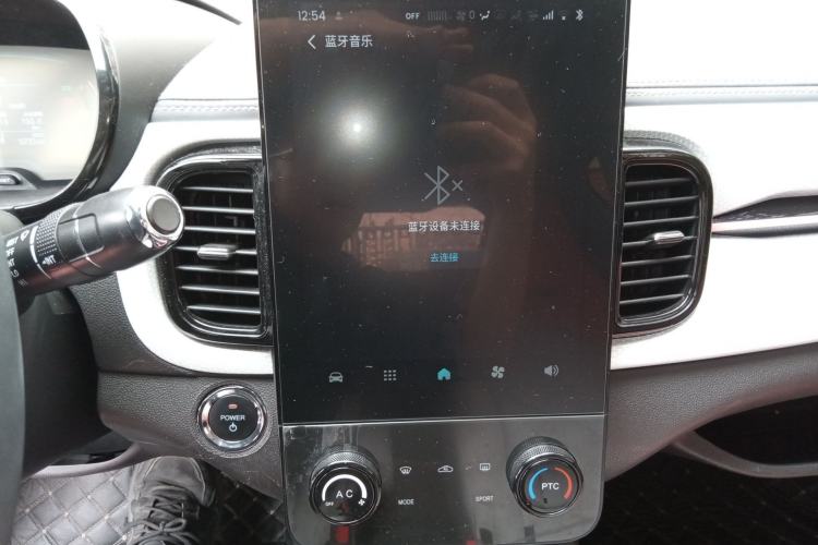 Used Chery QQ Little Ant 2024 251km True Love Edition Audio And AC Panel