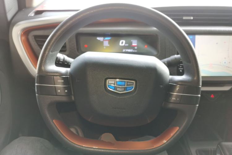 Used Geely Auto Vision X1 2017 1.3L Manual Frenzy Edition
