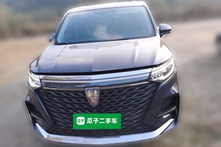 Used Roewe iMAX8 2022 400TGI Celebration Edition Front