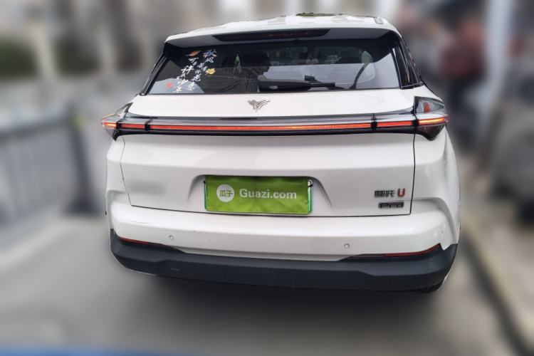 Used NETA U 2021 Pro 400 Cruiser Edition