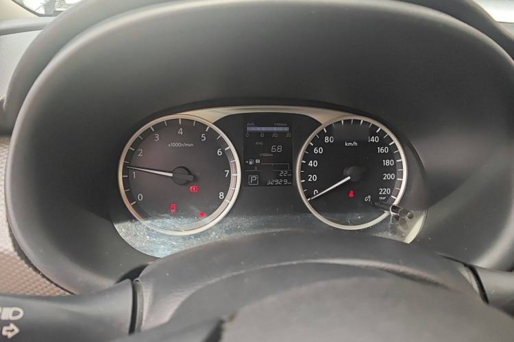 Used Nissan Kicks 2020 1.5L XL CVT Cool Enjoyment Edition