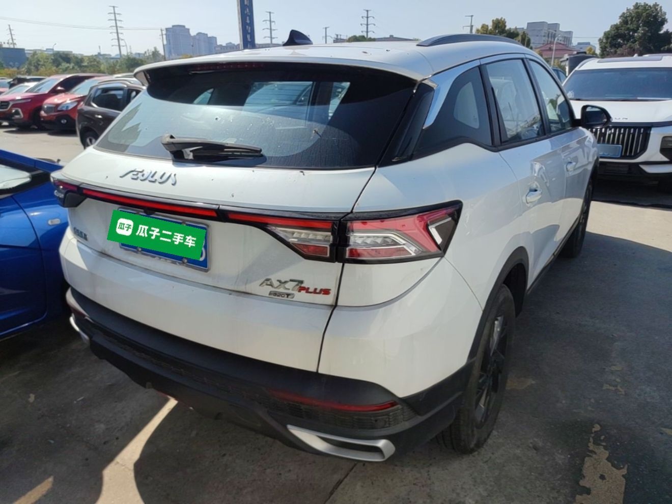 Dongfeng Aeolus AX7 2023 Mach Edition 1.5T DCT Champion Legend Version — снимка 6