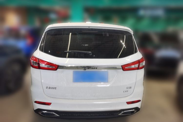 Used Lifan Auto Xuanlang 2017 2.0L CVT Comfort Edition Rear