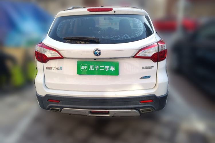 Used Venucia T70X 2015 2.0L CVT SmartFun Sport Edition
