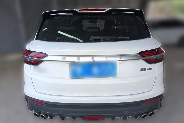 Used Geely Auto Coolray 2020 PRO 260T DCT Knight Rear