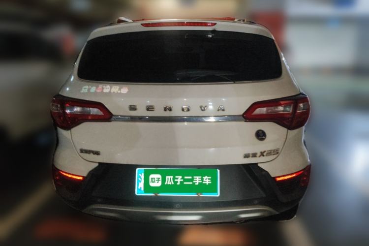 Used BAIC Senova X25 2015 1.5L Automatic Elite Model