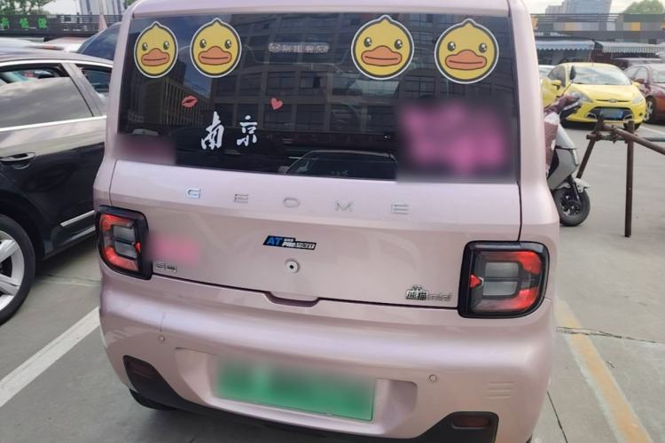 Used Geely Galaxy Panda 2024 Panda Mini 200km Endurance Bear
