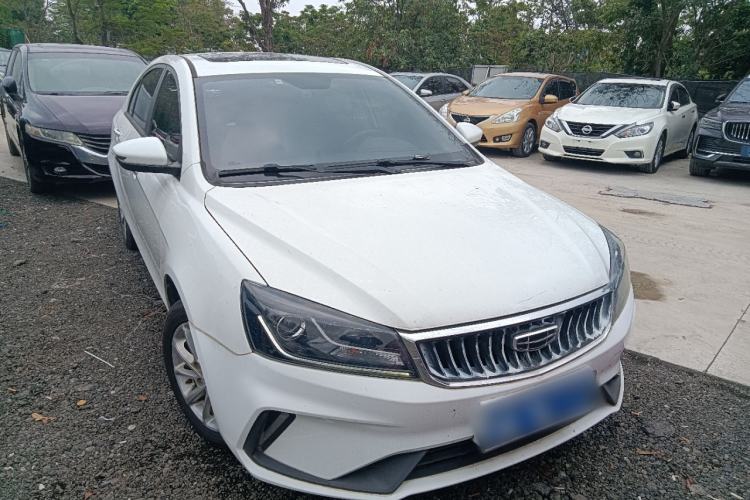 Used Geely Auto Emgrand 2021 UP 1.5L CVT Luxury Model
