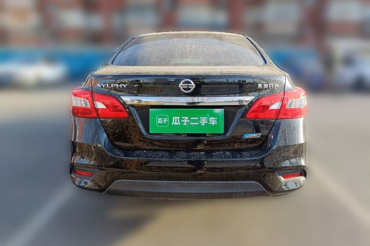 Used Nissan Sylphy 2016 1.6XV CVT Smart Enjoyment Version
