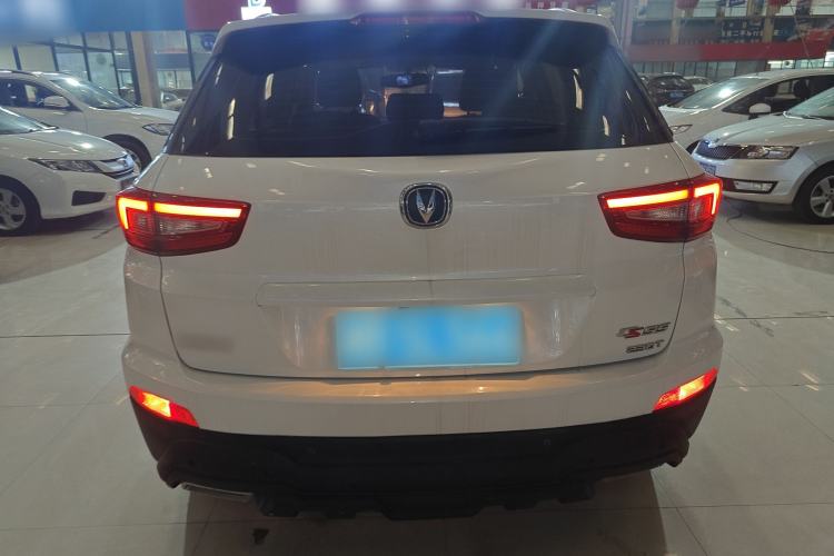 Used Changan CS55 2017 1.5T Automatic Colorful Edition