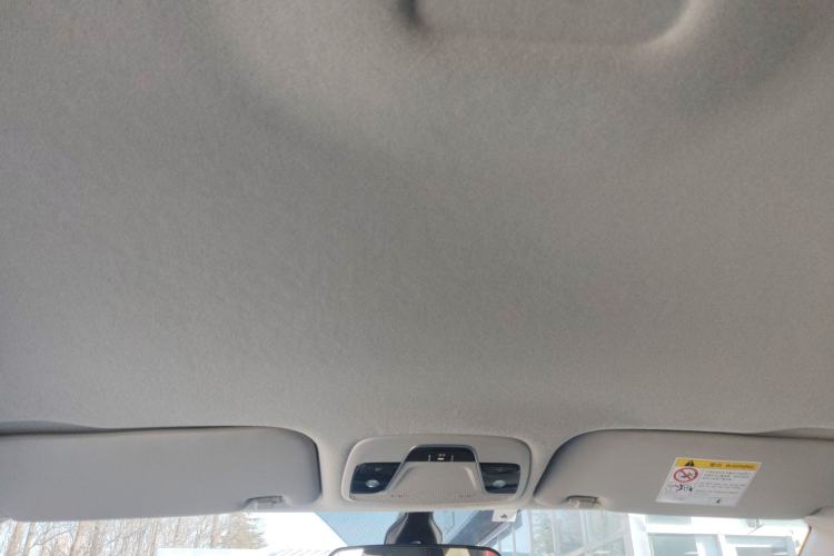 Used Geely Auto Emgrand 2021 UP 1.5L CVT Comfort Model