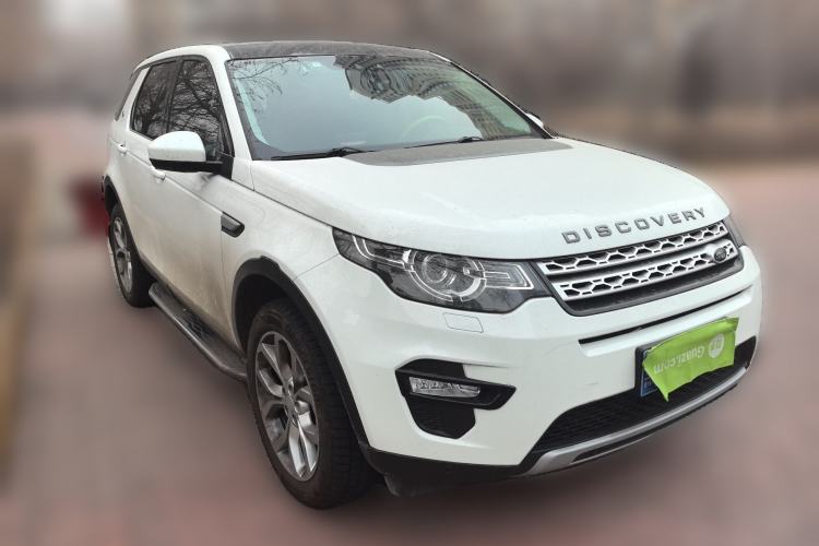 Used Land Rover Discovery Sport 2016 2.0T HSE
