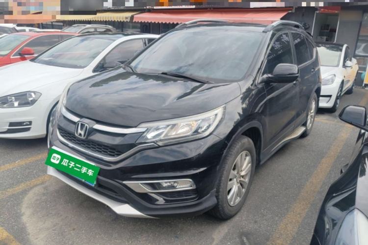 Used Honda CR-V 2015 2.0L two-wheel drive Fashion Edition Guazi used car, China used car export, Used car for sale, Used  cars, Cheapest cars for sale