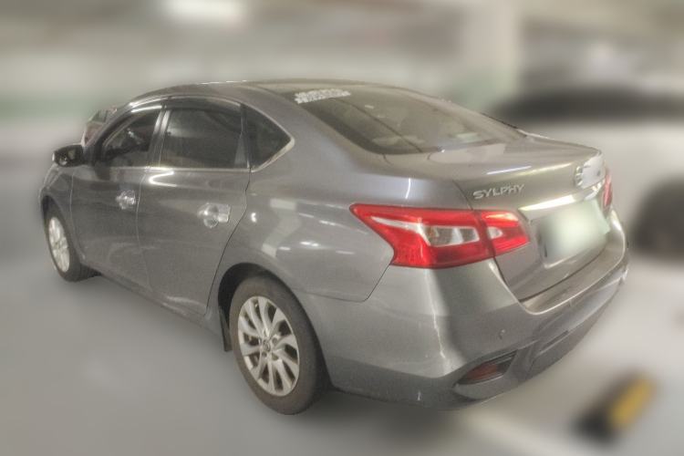 Used Nissan Sylphy 2016 1.6XV CVT Smart Enjoyment Version
