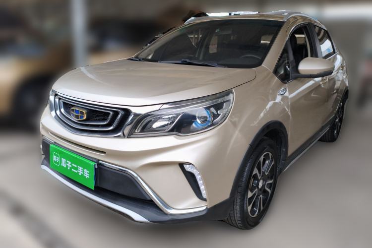 Used Geely Auto Vision X3 2017 1.5L Automatic Elite Model