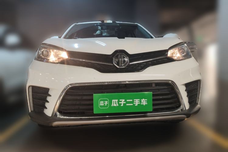 Used MG GS 2017 20T Automatic Prestige Edition Front