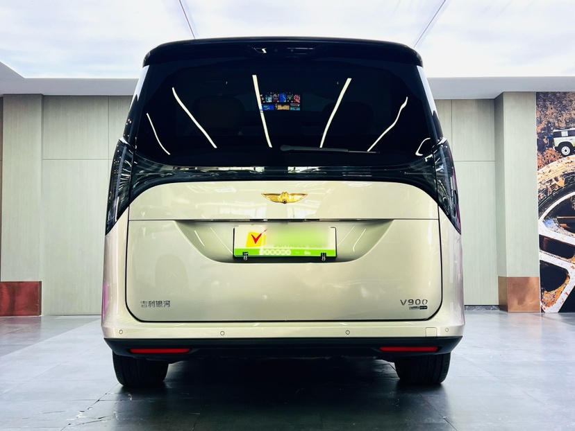 Geely Galaxy V900 2026 Model Jin Hui Collection Edition — снимка 15