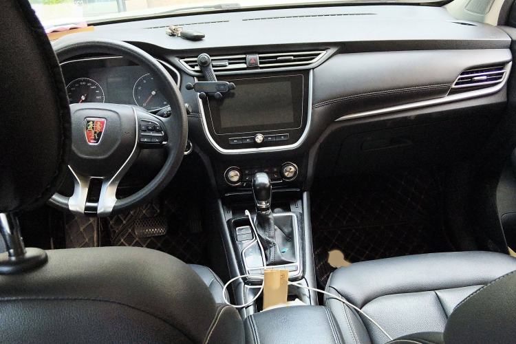 Used Roewe RX3 2018 1.6L CVT Flagship Edition