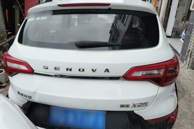Used BAIC Senova X25 2015 1.5L Automatic Elite Model
