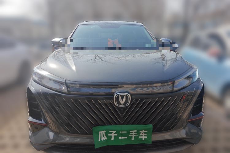 Used Changan CS75 PLUS 2022 2nd Generation 1.5T Automatic Prestige Version