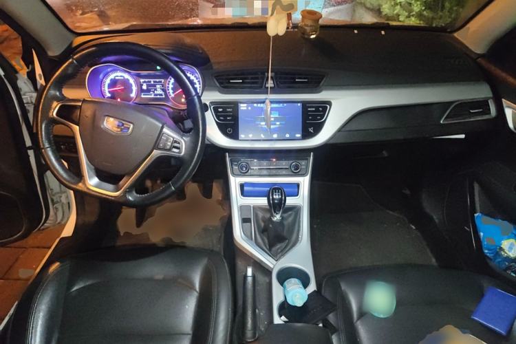 Used Geely Auto Vision 2018 1.5L Manual Happiness Edition
