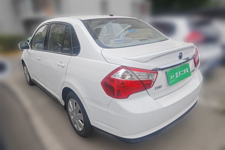 Used Venucia D50 2013 1.6L Manual Fashion Edition
