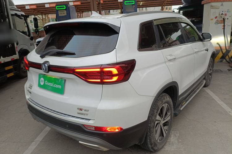 Used CHANGAN CS75 2020 280T Automatic Smart Edition China VI Standard Rear Right 45 Deg