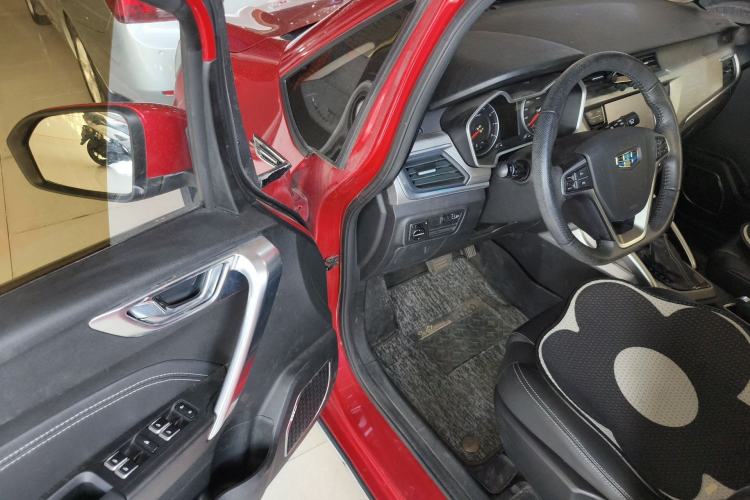 Used Geely Auto Vision X3 2017 1.5L Automatic Elite Model
