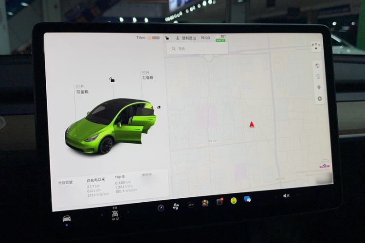 Used Tesla Model Y 2021 Standard Range Rear-Wheel Drive Version
