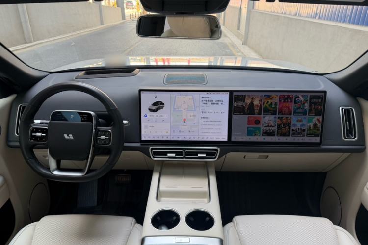 Used Li Auto L8 2023 Pro Model
