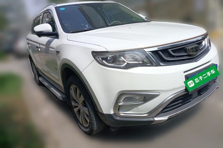 Used Geely Auto Emgrand X7 Sport 2016 1.8TD Automatic All-Wheel-Drive ZhiZun Edition Front Right 45 Deg