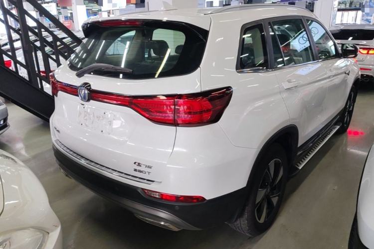 Used CHANGAN CS75 2020 280T Automatic Smart Edition China VI Rear Right 45 Deg