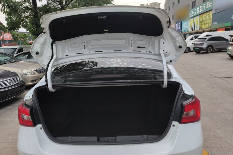 Used Chery Arrizo 5 2016 1.5L CVT Luxury Edition Trunk